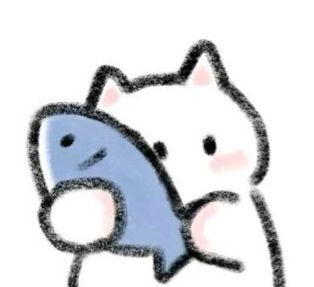 Pelanggan Sagara Ikan